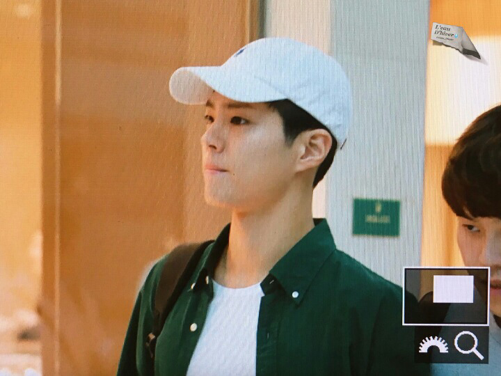 박보검 90년대 코디.. ㄷㄷㄷ | 인스티즈
