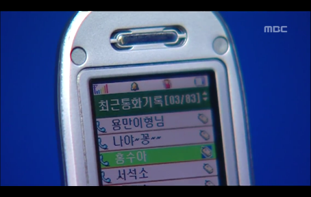 [논스톱5] 자신을 짝사랑하는 후배에게 철벽치기로 결심한 남자.jpg | 인스티즈
