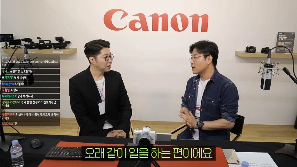 나영석이 멤버들을 이끄는 스타일 | 인스티즈