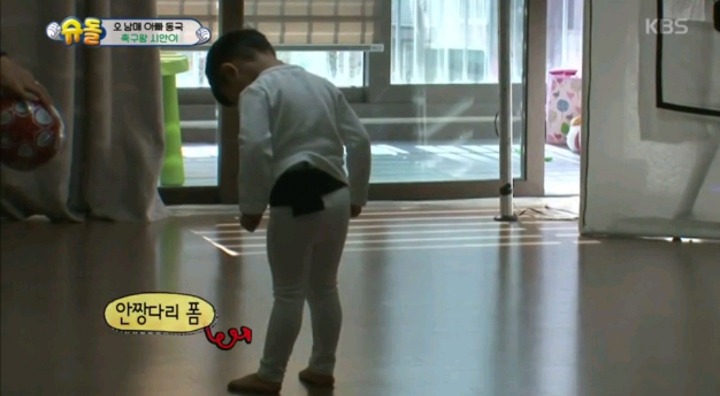 크리스티아누 대박두 | 인스티즈