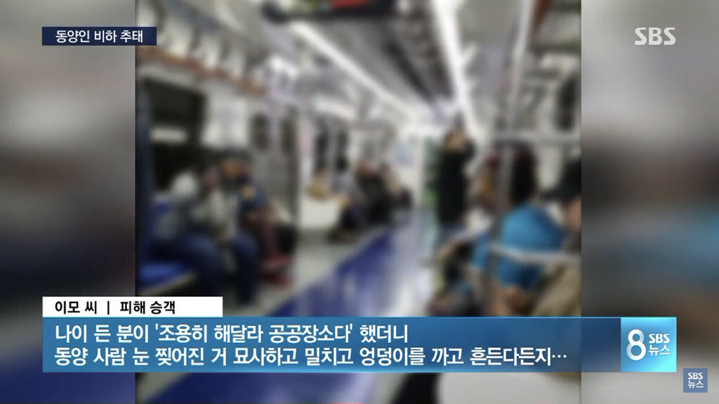흑인이 인종차별 하지 않는다고 생각하는 것도 일종의 편견임 | 인스티즈