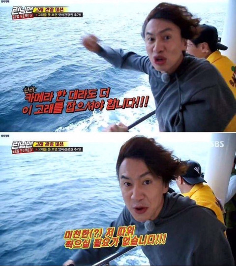 음방에서 자꾸 팬 얼굴 찍는 카메라감독에게 하고싶은 말.twt | 인스티즈