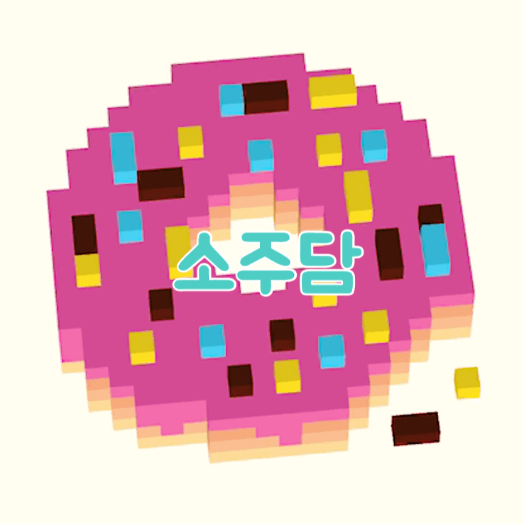 괴물 여치.jpgif (주의!!!!!! 정말 주의!!!!!) | 인스티즈