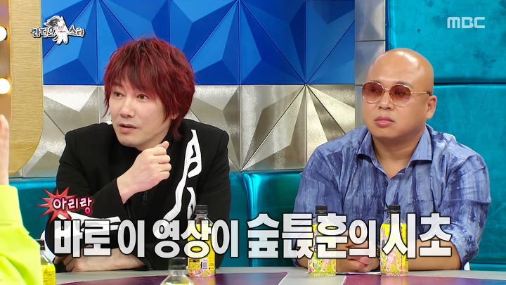 라디오스타) 숲튽훈 별명과 숲튽훈 영상을 본 김장훈 반응 | 인스티즈