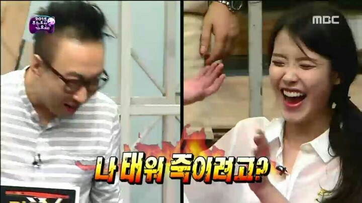 무대효과 욕심내는 아이유.jpg | 인스티즈