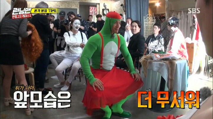 김종국 아로미 코스프레 ㄷㄷㄷ.jpg | 인스티즈