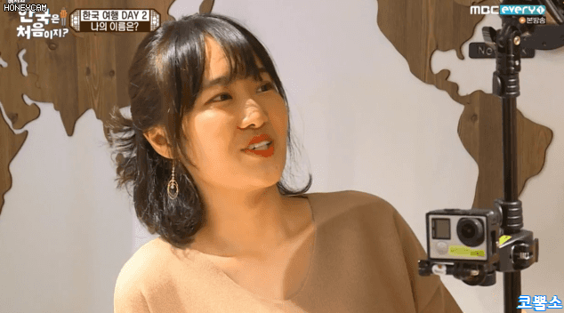 뜻밖의 작명소.gif (feat.한국은처음이지?) | 인스티즈