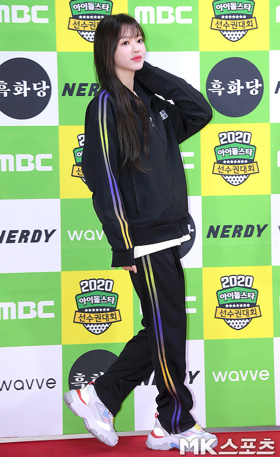 191216 오마이걸 유아 in 아육대 | 인스티즈