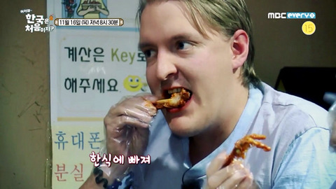 한국은 처음이지 어서오고 에서 가장 매력캐릭터 | 인스티즈