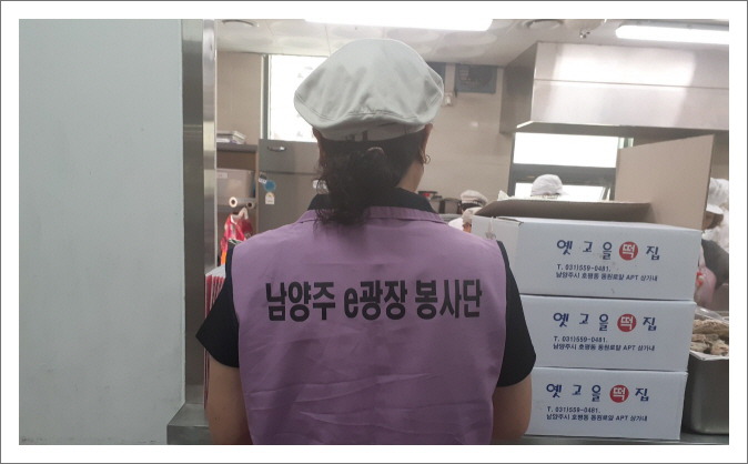 월복 이미지
