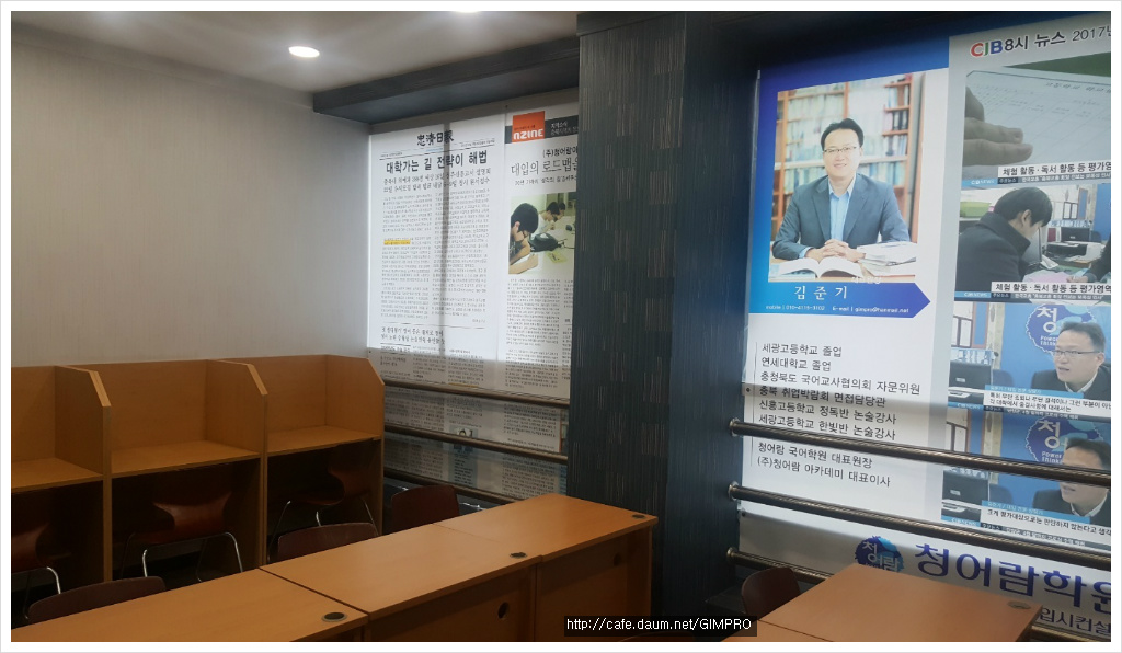 미래프라자 이미지