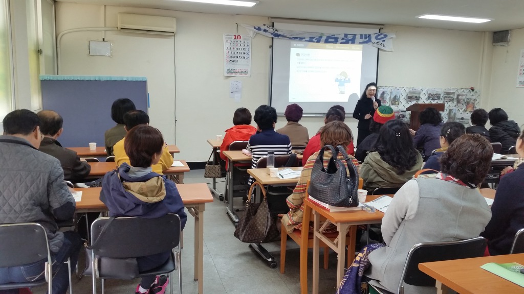 실버엔젤요양보호사교육원 이미지