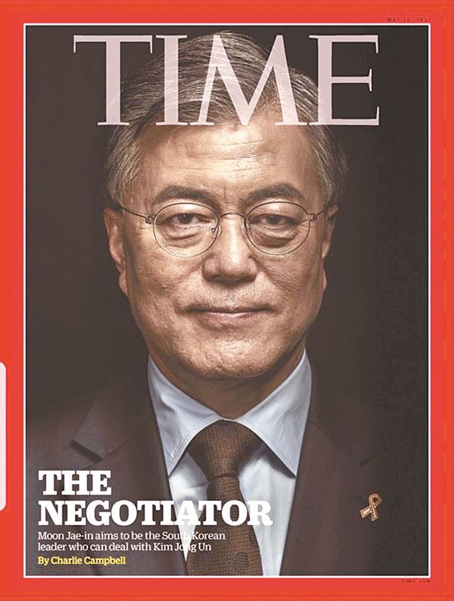 보고받는 문통.JPG | 인스티즈
