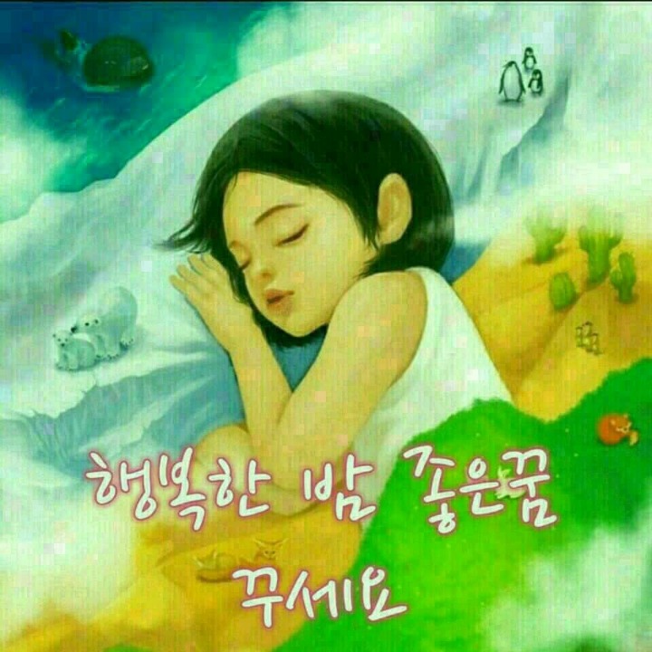 젠또 이미지
