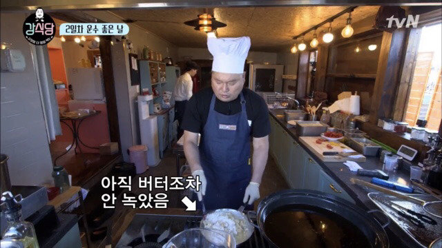 [강식당] 바른 말하다 천국 갈 뻔한 이수근.jpg | 인스티즈