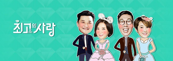 JTBC 예능 프로그램 중 역대 최고는? | 인스티즈