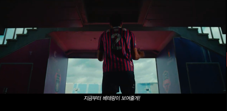 피파온라인 광고 근황.jpg | 인스티즈