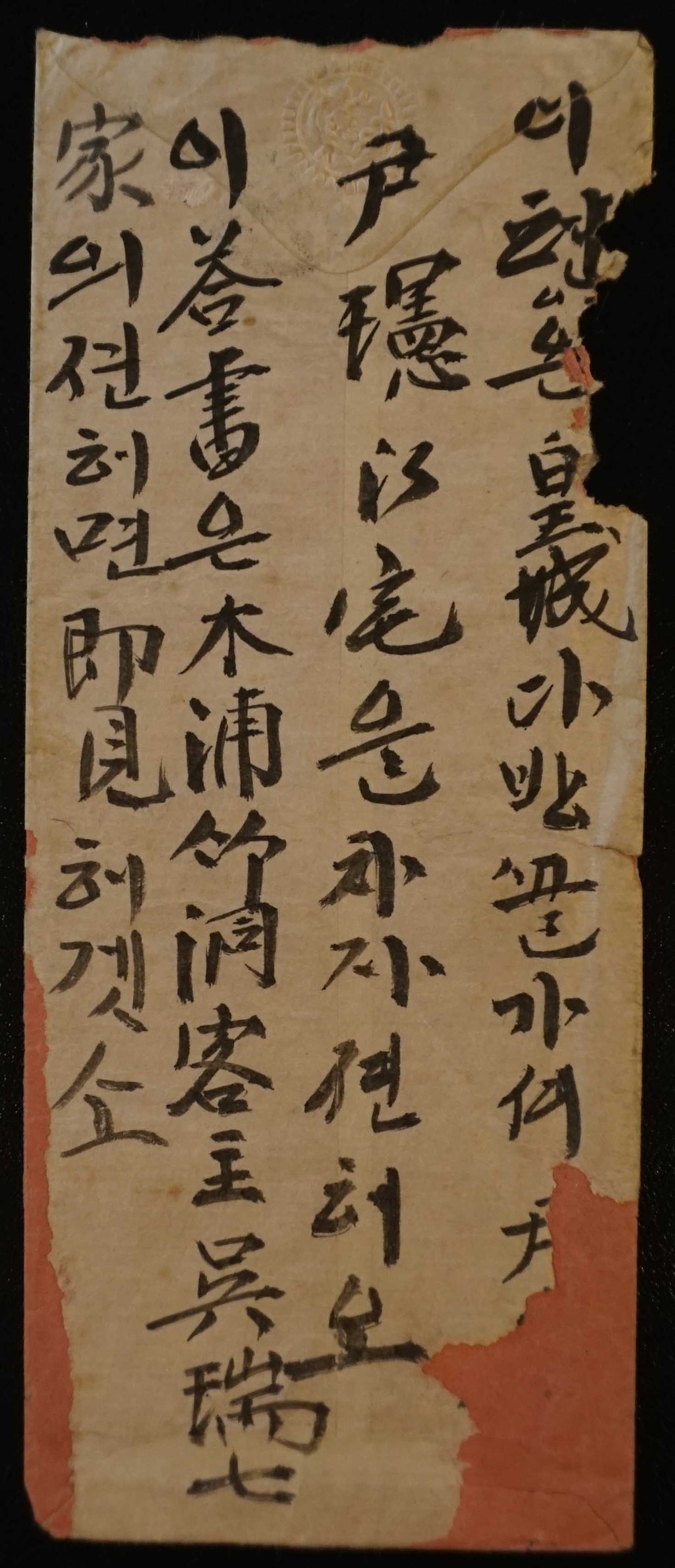 황성다방 이미지