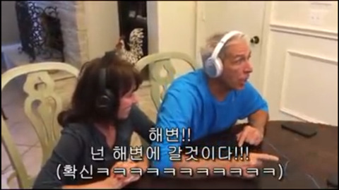 임신 소식을 게임으로 알리기 | 인스티즈