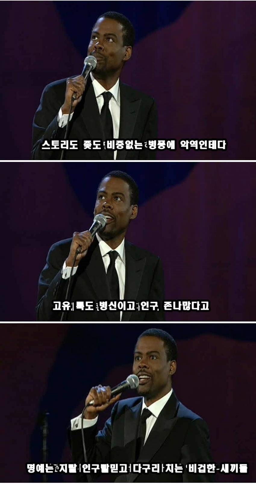 얼라가 호드까도 문제없는 이유 | 인스티즈