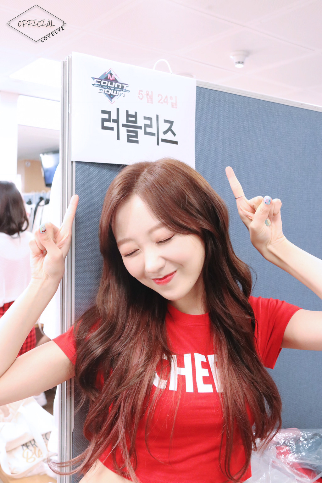 [러블리즈] 식후 커피를 거의 다 마셔가서 수정이 | 인스티즈