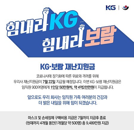 원엔지니어링 이미지