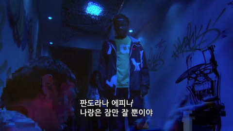 [스킨스] 나랑은 잠만 잘 뿐이야. 나 따위는 그런 거에나 만족해야지 | 인스티즈