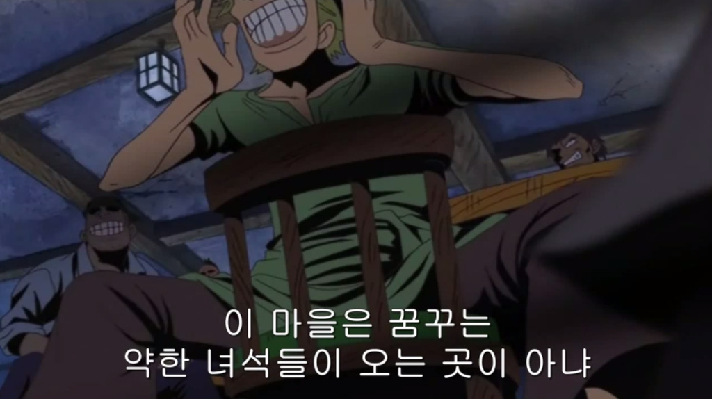 루피 원피스에서 주인공 답던 시절.jpg | 인스티즈