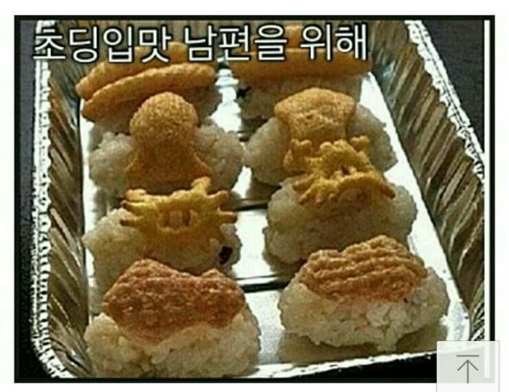 주는데로 이미지