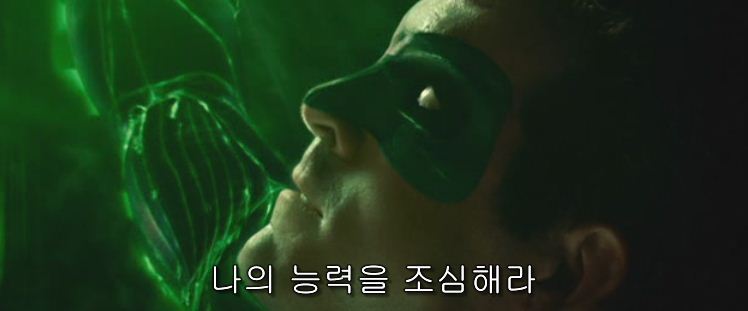 전설로 남을 영화 자막들 ㅋㅋㅋㅋㅋ | 인스티즈
