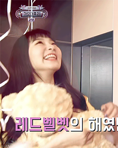 레드벨벳 곰슬기.gif | 인스티즈