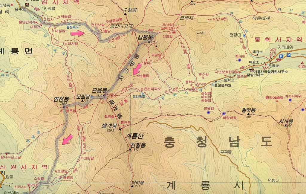 삼공사공 이미지