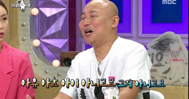 부동산 재벌설 해명하는 주호민작가.jpg | 인스티즈
