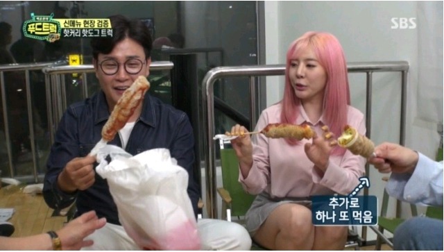 푸드트럭 맛평가 하랬더니 폭풍먹방 하는 산들 | 인스티즈