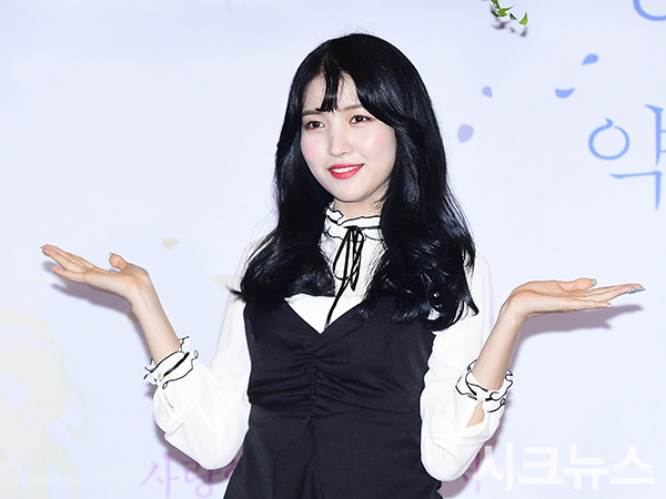 🌟여자친구 소원🌟 | 인스티즈