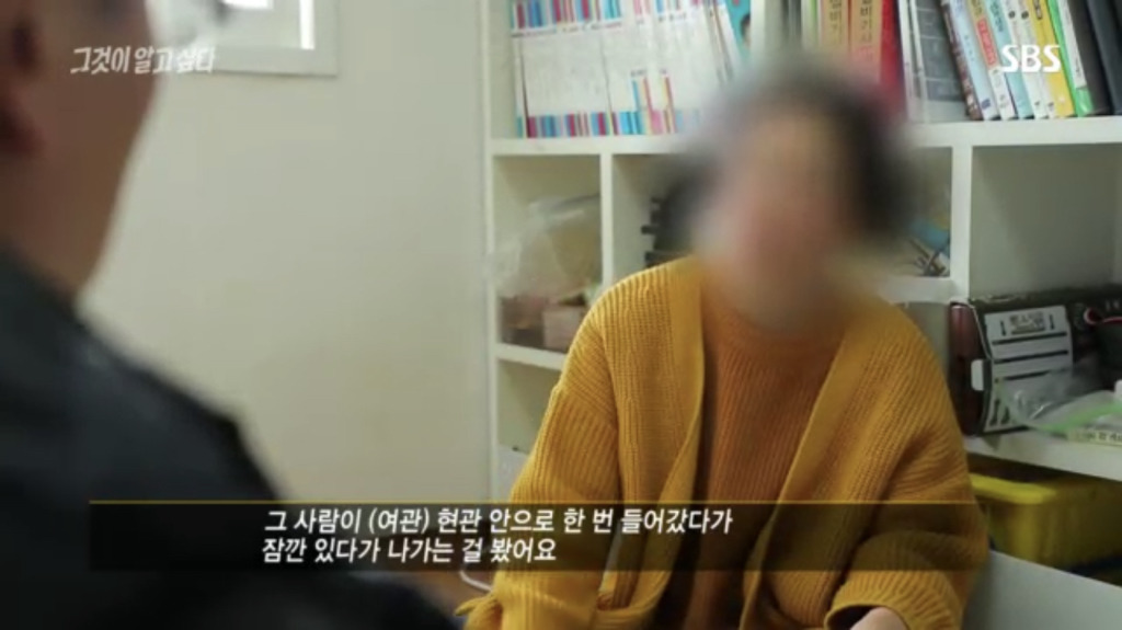 초원장여관 이미지