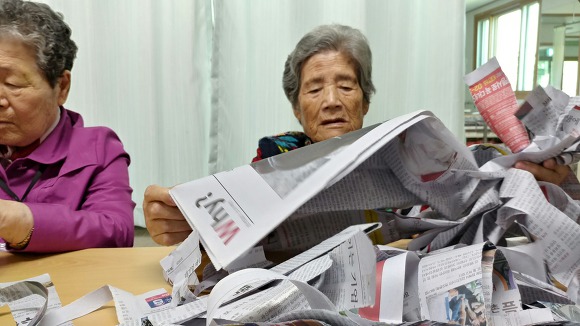 HP충북센타 이미지