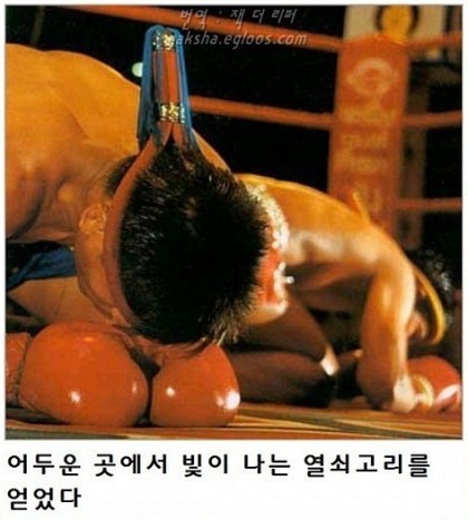 제목학원 레전드 모음 (귀여운것들 섞여잇음) | 인스티즈