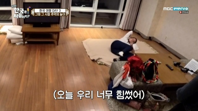 [어서와한국은처음이지] 세계 어디서 살든 하는 짓 다 똑같음 | 인스티즈