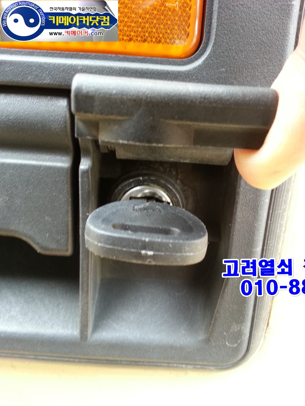대형복사 이미지