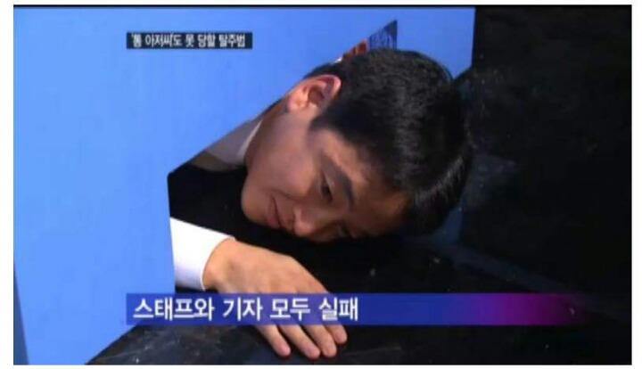 대구에서 일어난 의문의 유치장 탈주.jpg | 인스티즈
