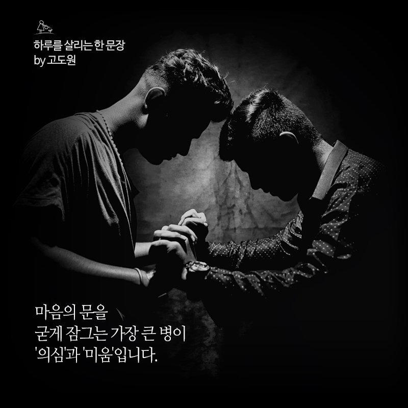 무아 이미지