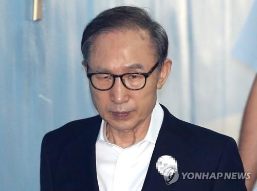 이명박 전 대통령 벌금 150억원·추징금 111억원도 구형(속보) | 인스티즈