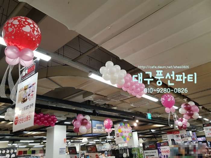 대구홈장식 이미지