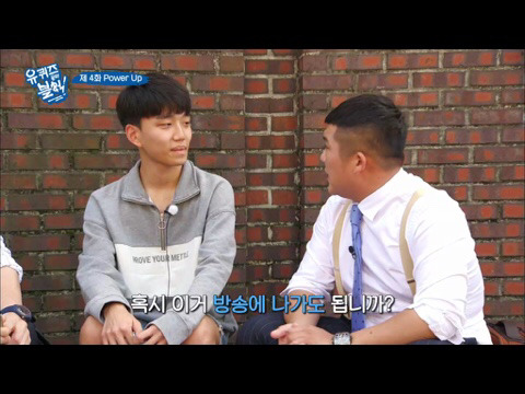 [유퀴즈온더블럭] 프로그램 빌미로 시민 농락하고 다니는 유재석 | 인스티즈