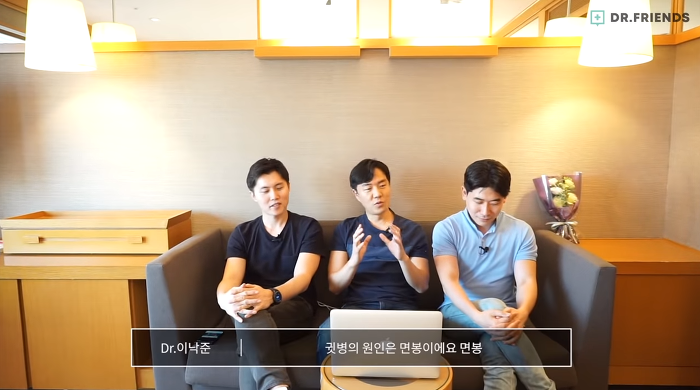 면봉으로 귀파면 안되는 이유.jpg | 인스티즈