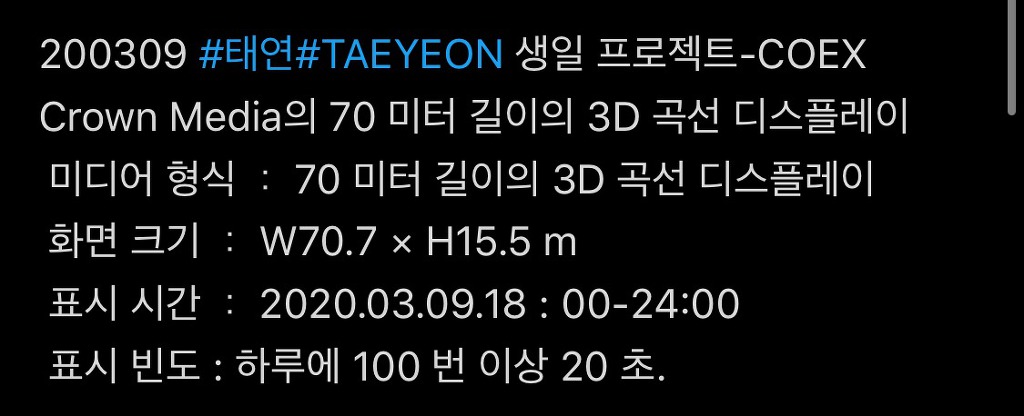 993470495E63EADC04FDB3