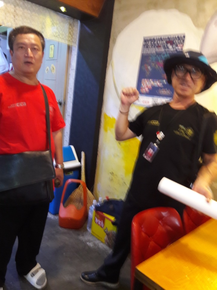 아반티양꼬치 이미지