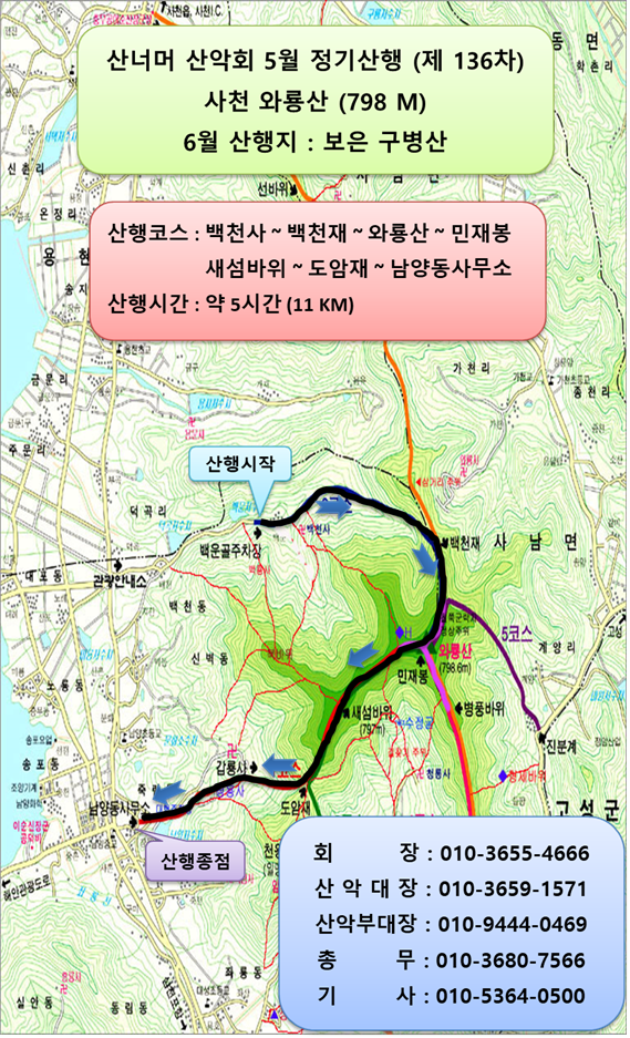 박*개인화물 이미지
