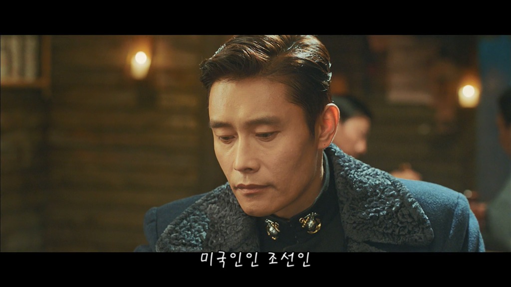 미스터션샤인판 놈놈놈 | 인스티즈